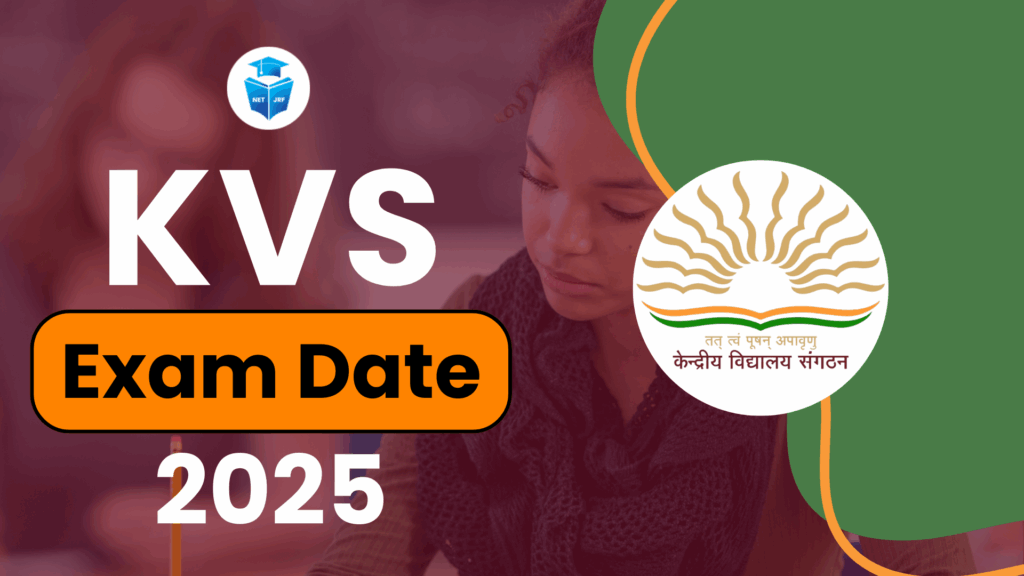 KVS Exam Date