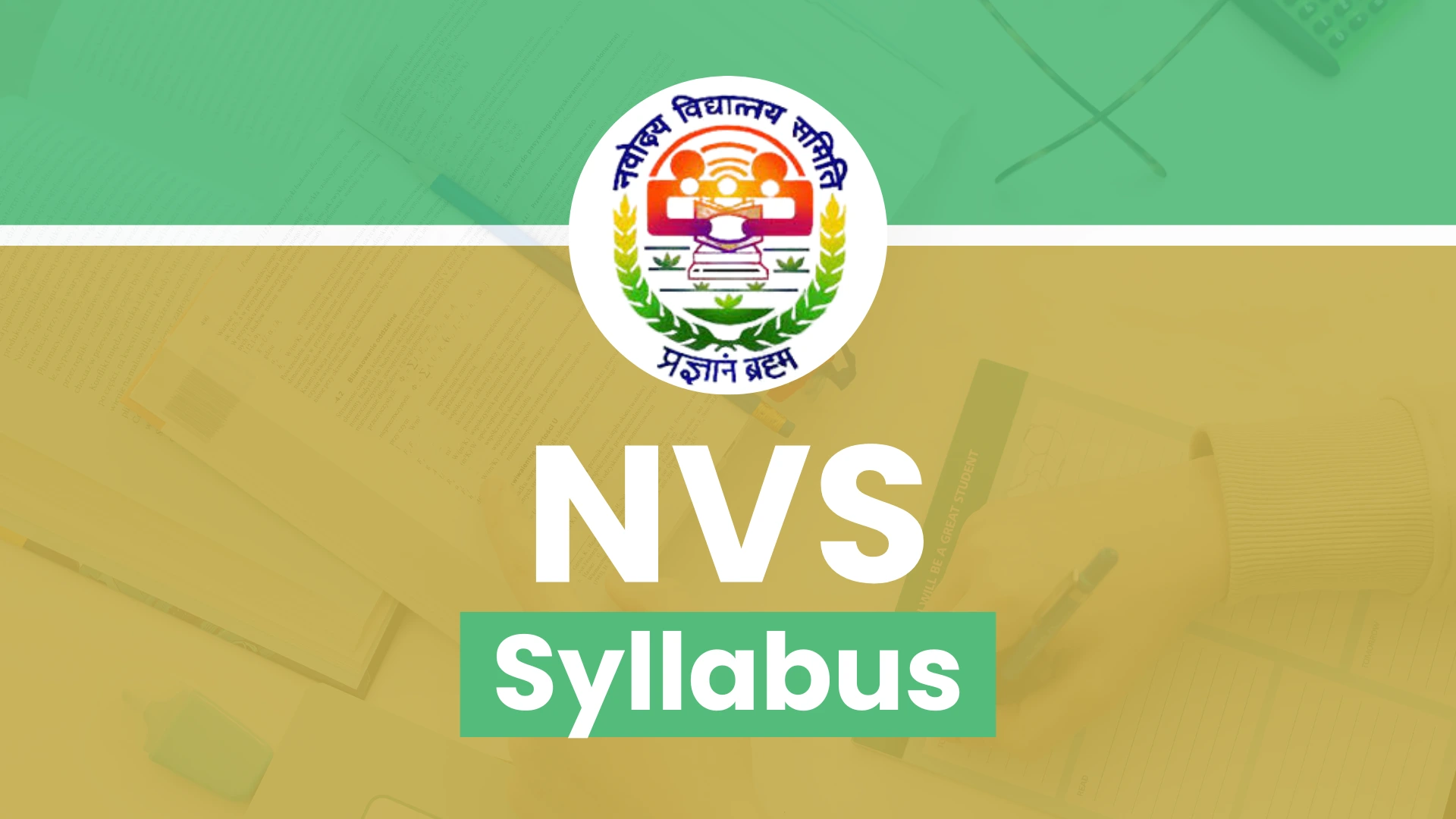 Read more about the article NVS Syllabus 2025, Download TGT, PGT Syllabus