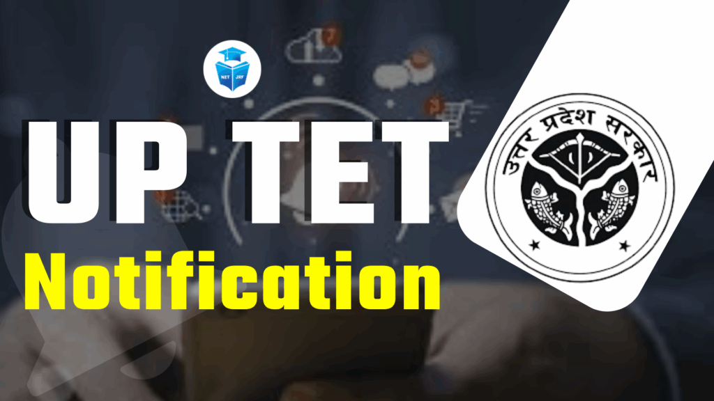 UP TET Notification