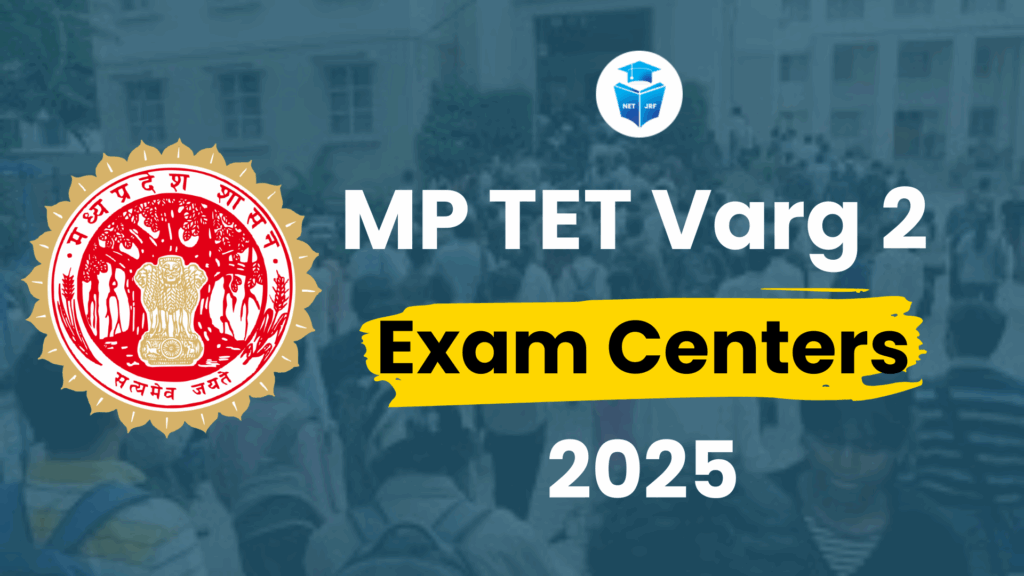 MP TET Varg 2 Exam Centers