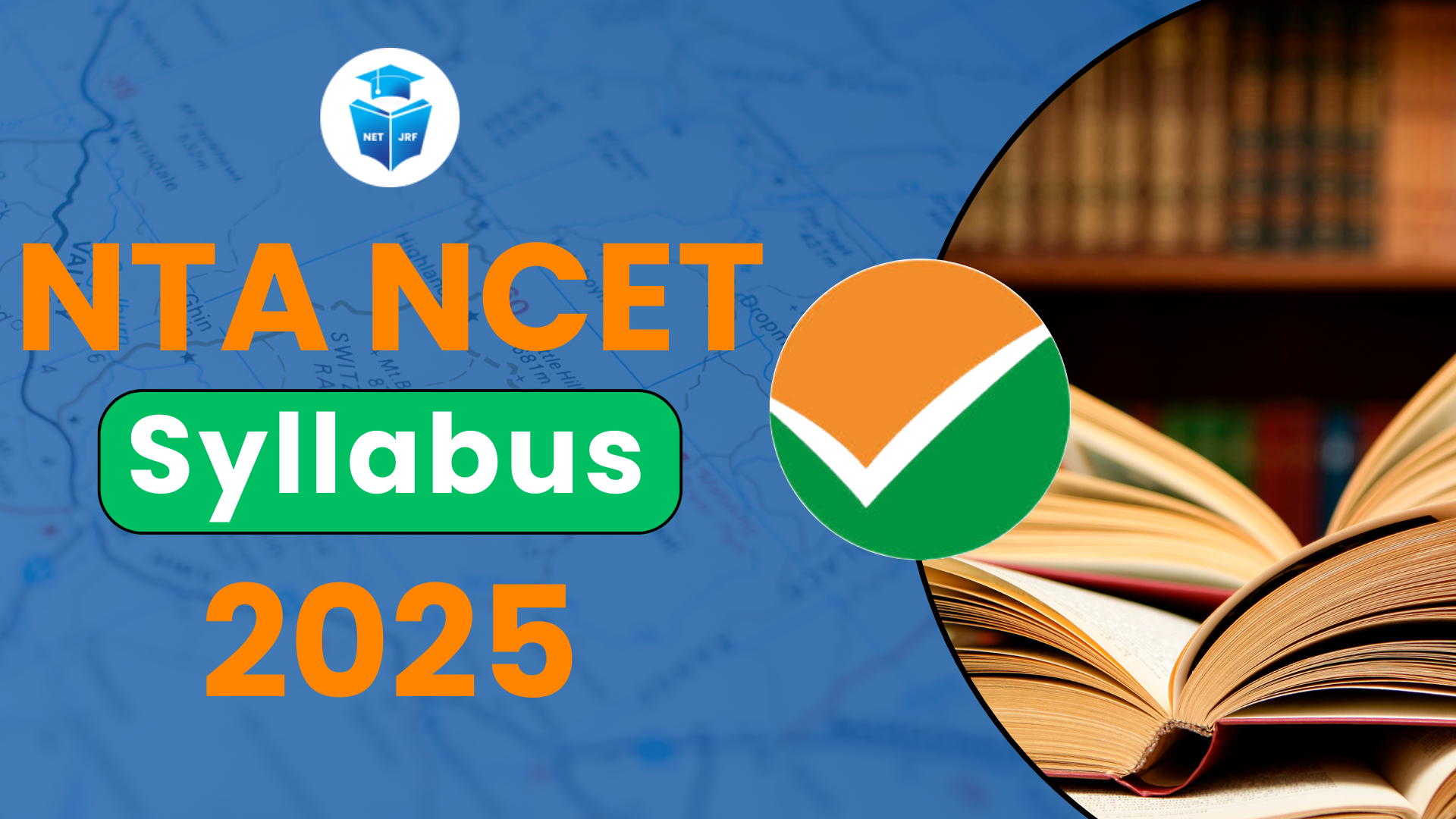 Read more about the article NTA NCET Syllabus 2025 & Exam Pattern, Download PDF Now