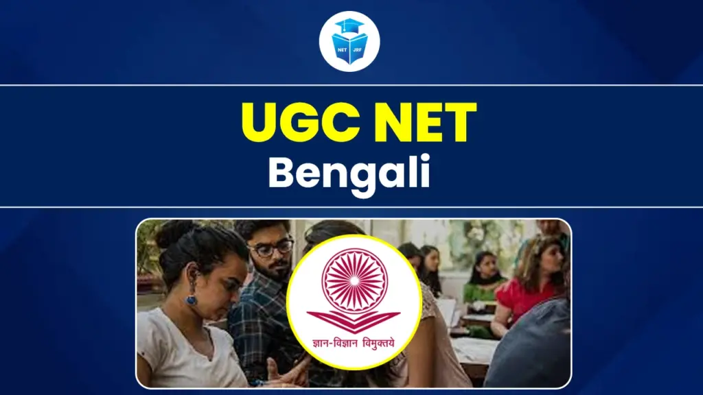 UGC NET Bengali 2025