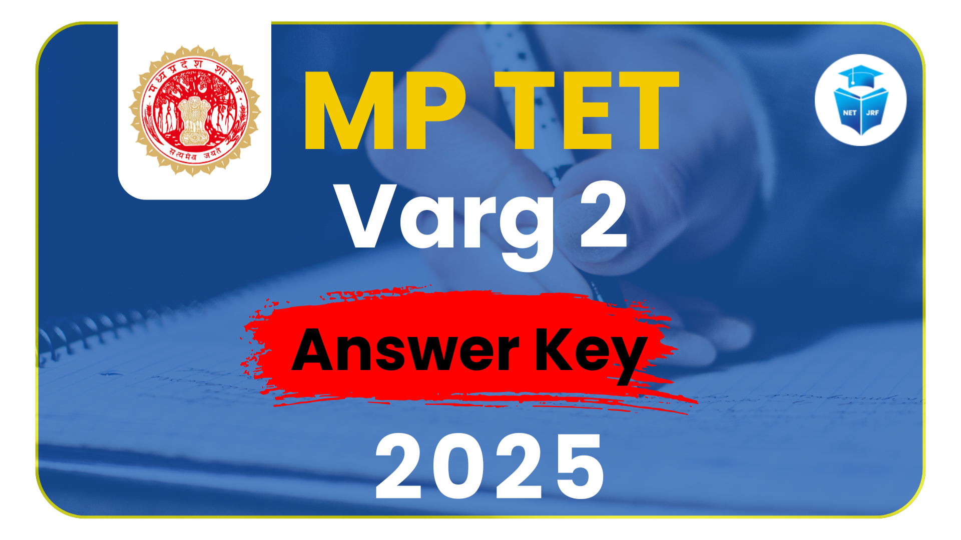 Read more about the article MP TET Varg 2 Answer Key 2025 Out, Download PDF, Raise Objections & Important Dates