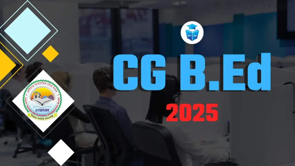 CG BEd 2025