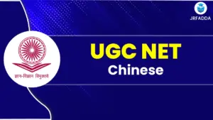 UGC NET Chinese 2025