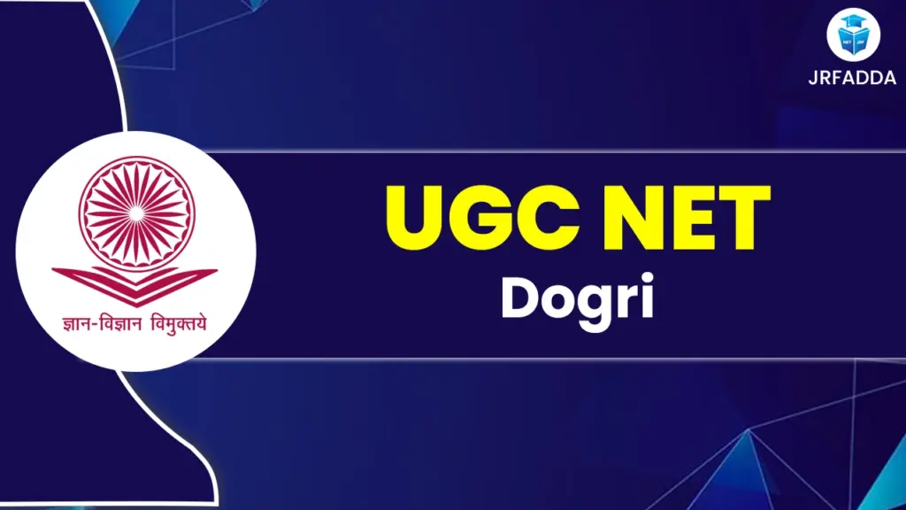 UGC NET Dogri 2025