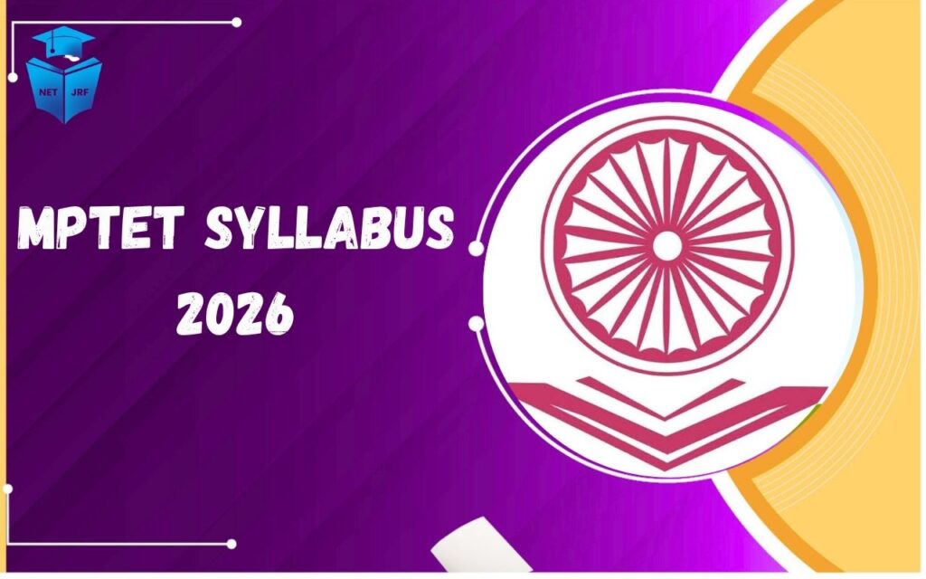 MPTET Syllabus