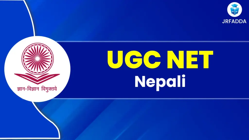 UGC NET Nepali