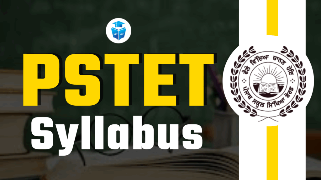 PSTET Syllabus