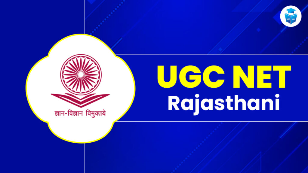 UGC NET Rajasthani