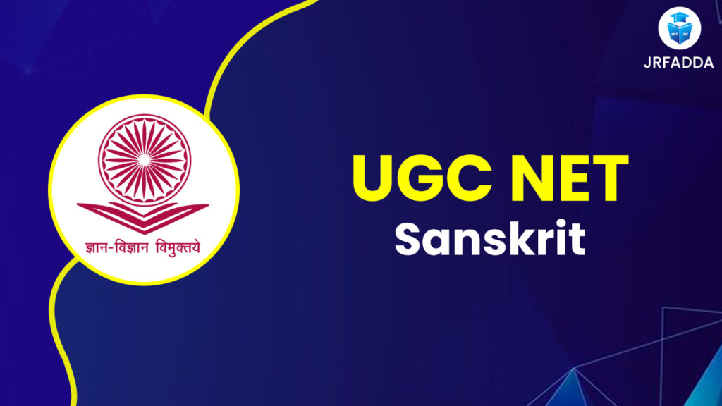 UGC NET Sanskrit
