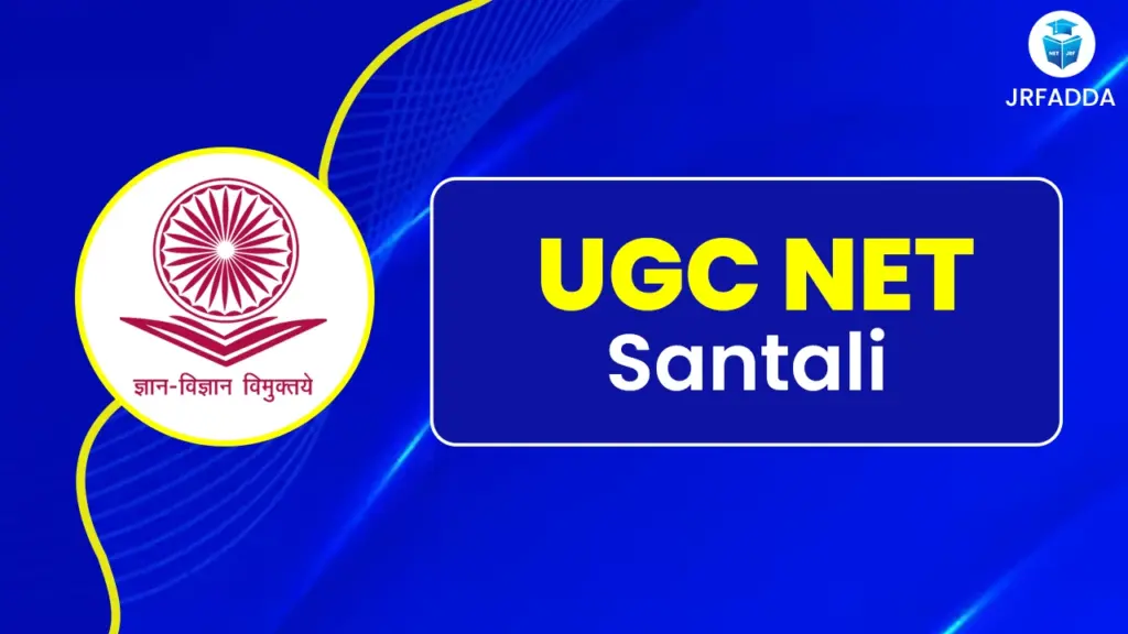 UGC NET Santali 2025
