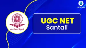 UGC NET Santali 2025
