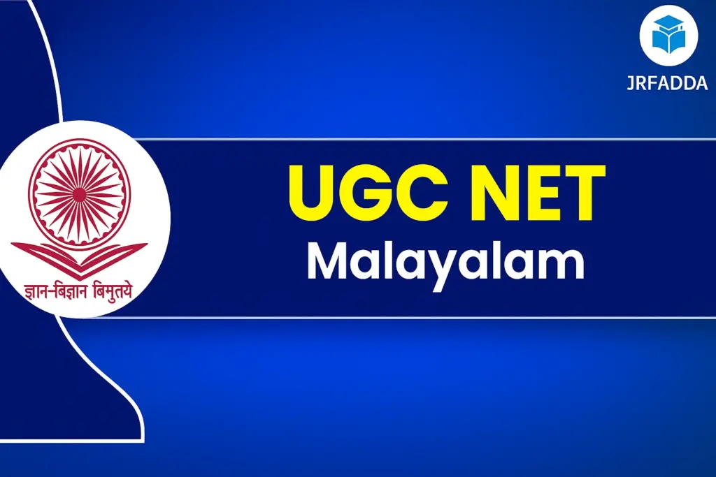UGC NET Malayalam
