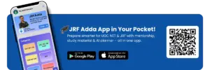 App JRF Adda