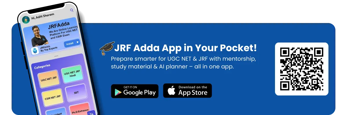 App JRF Adda