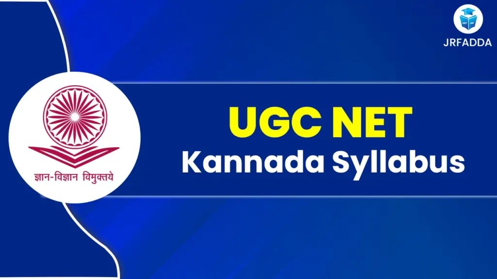 UGC NET Kannada Syllabus