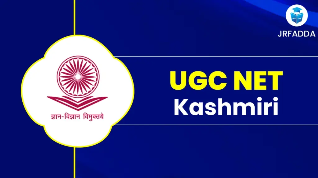 UGC NET Kashmiri