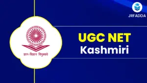 UGC NET Kashmiri