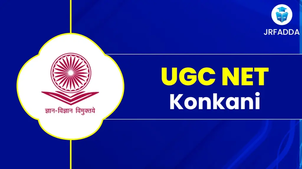 UGC NET Konkani