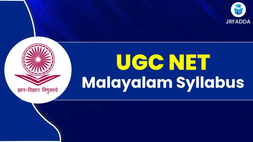 UGC NET Malayalam Syllabus