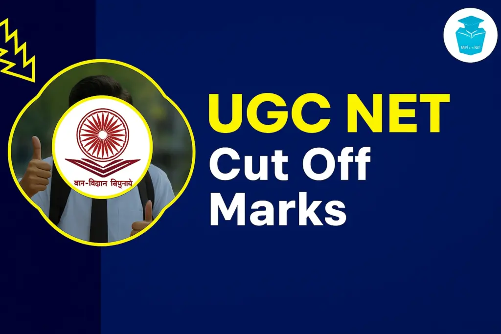 UGC NET Cut Off Marks