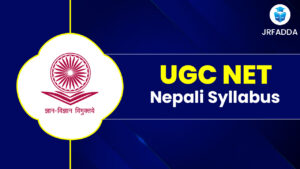 UGC NET Nepali Syllabus
