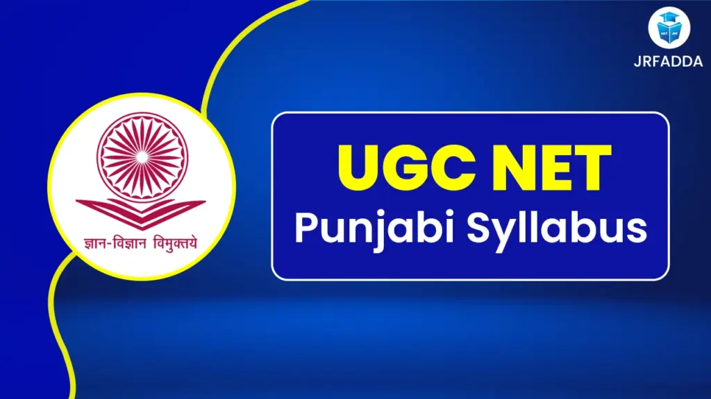 UGC NET Punjabi Syllabus