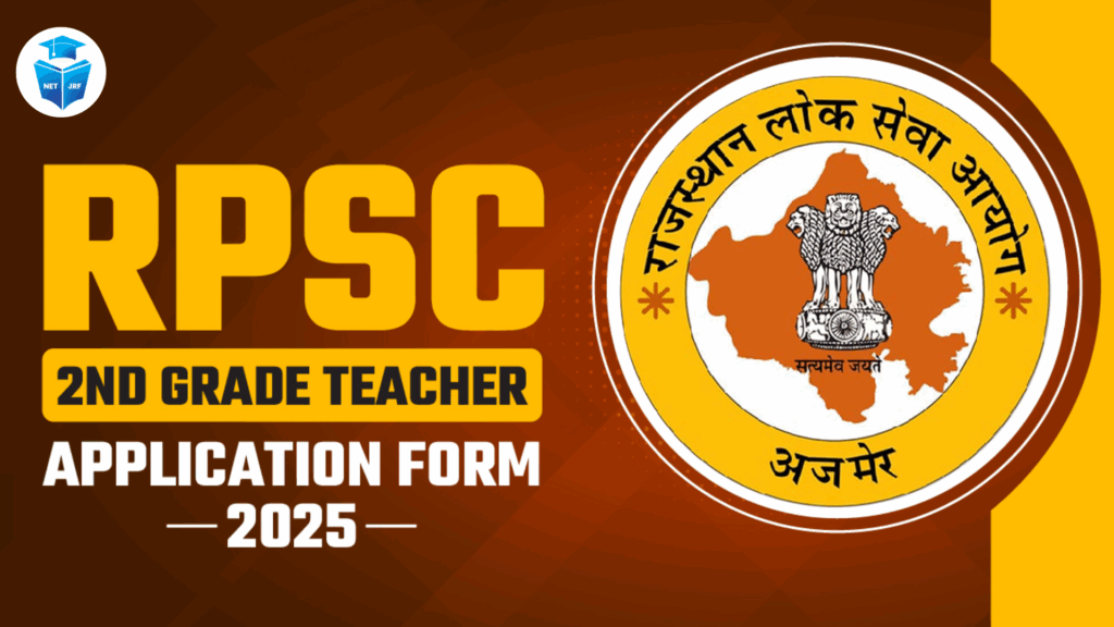 RPSC 2nd Grade Teacher Application Form