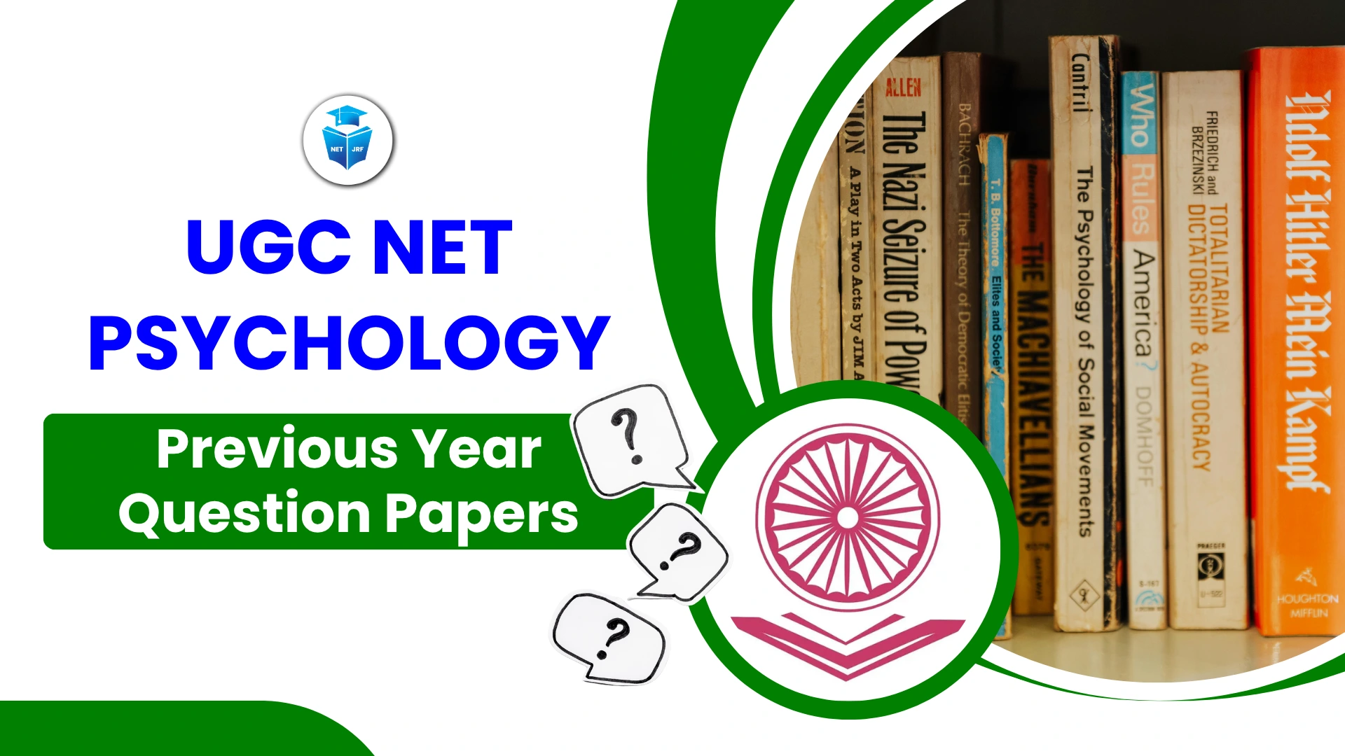 Read more about the article UGC NET Psychology Previous Year Question Papers Download PDF For Effective Preparation