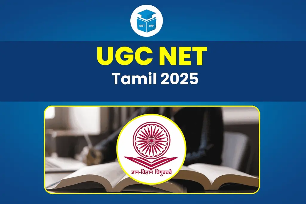 UGC NET Tamil 2025