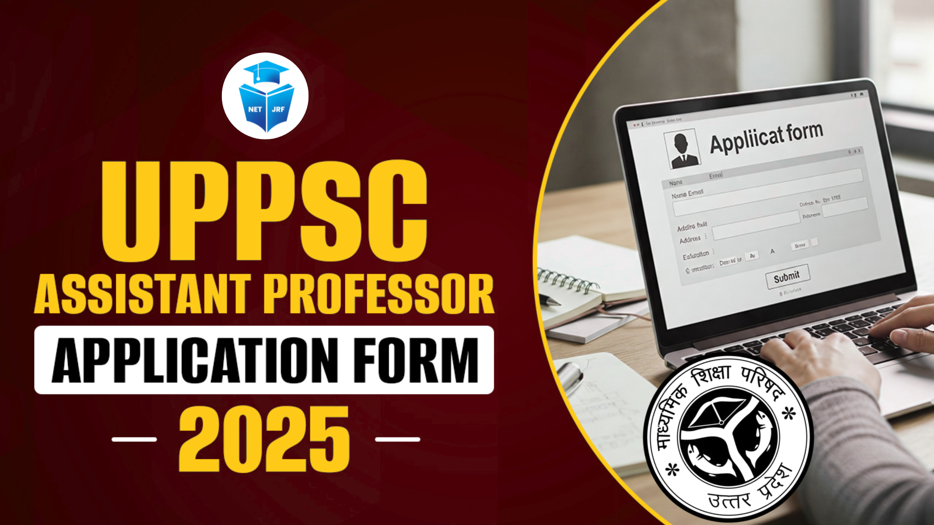Read more about the article UPPSC Assistant Professor Application Form 2026 Out Apply Online