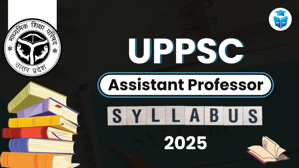 UPPSC Assistant Professor Syllabus 2025
