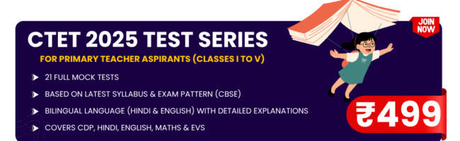 Ctet Test Series 2025