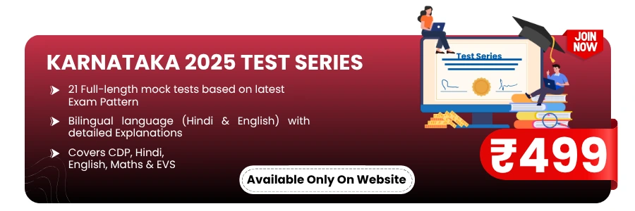 Karnatka TET test Series 2025