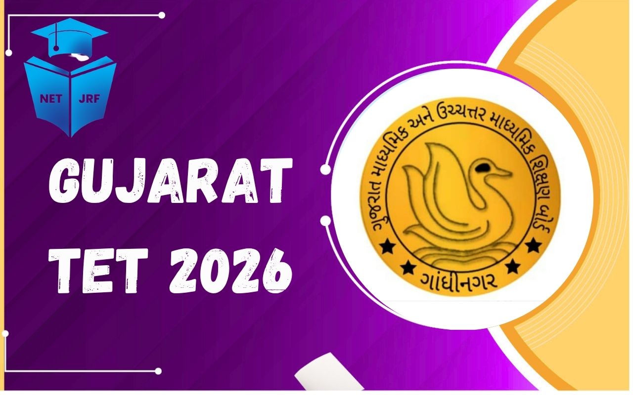 Read more about the article Gujarat TET 2026 Exam Date Schedule Eligibility Syllabus Exam Pattern
