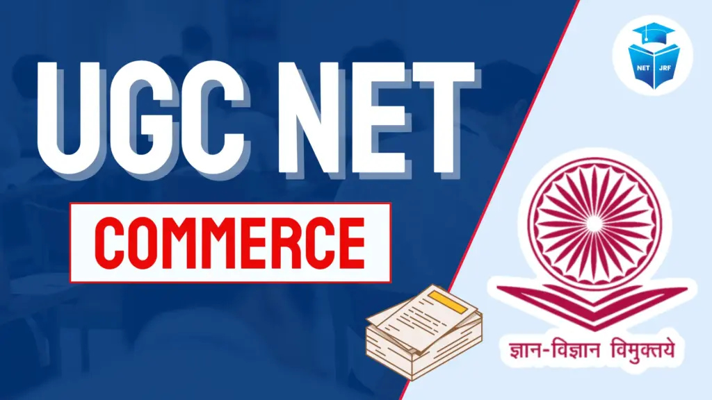 UGC NET Commerce