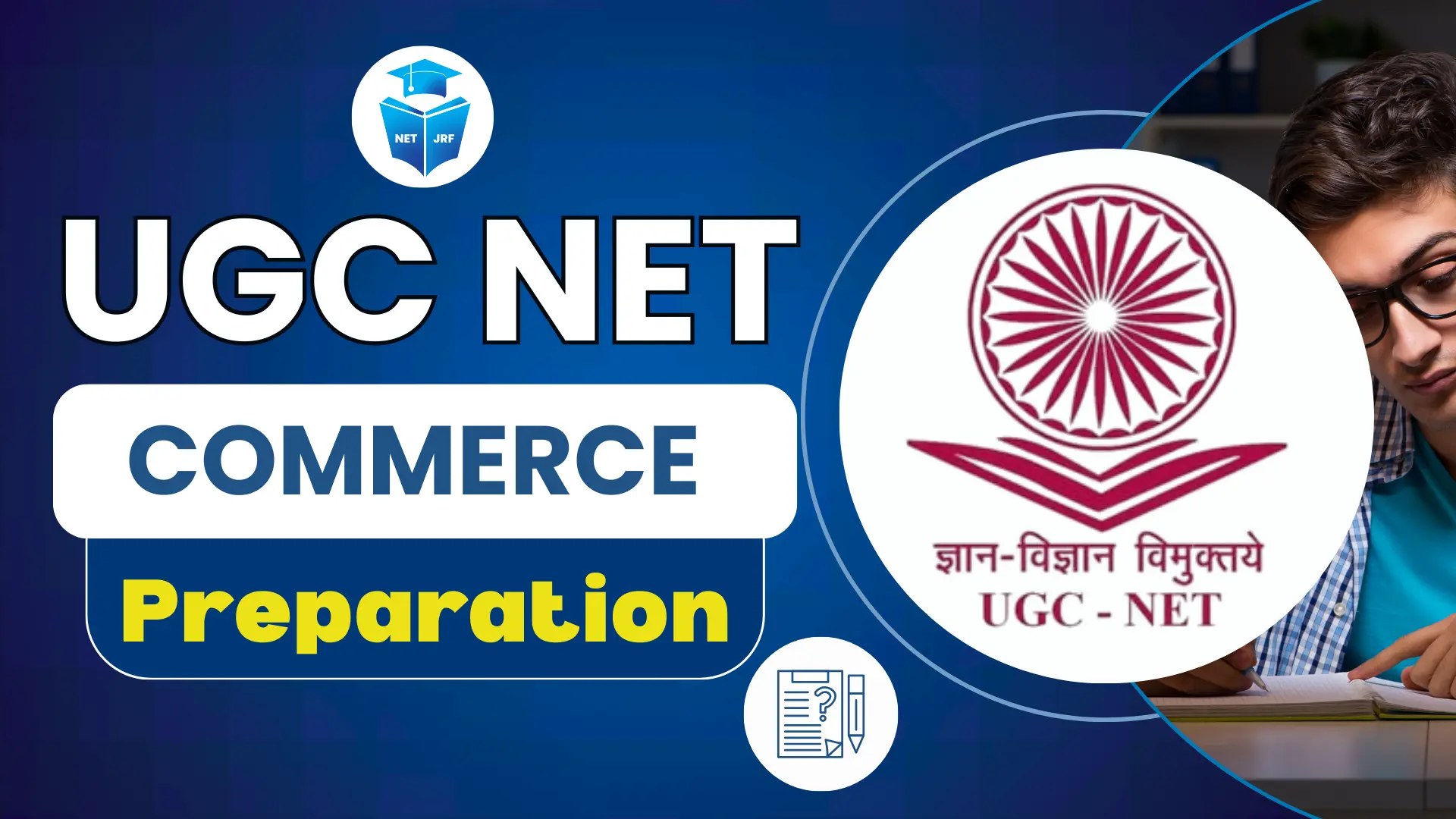 UGC NET Commerce Preparation