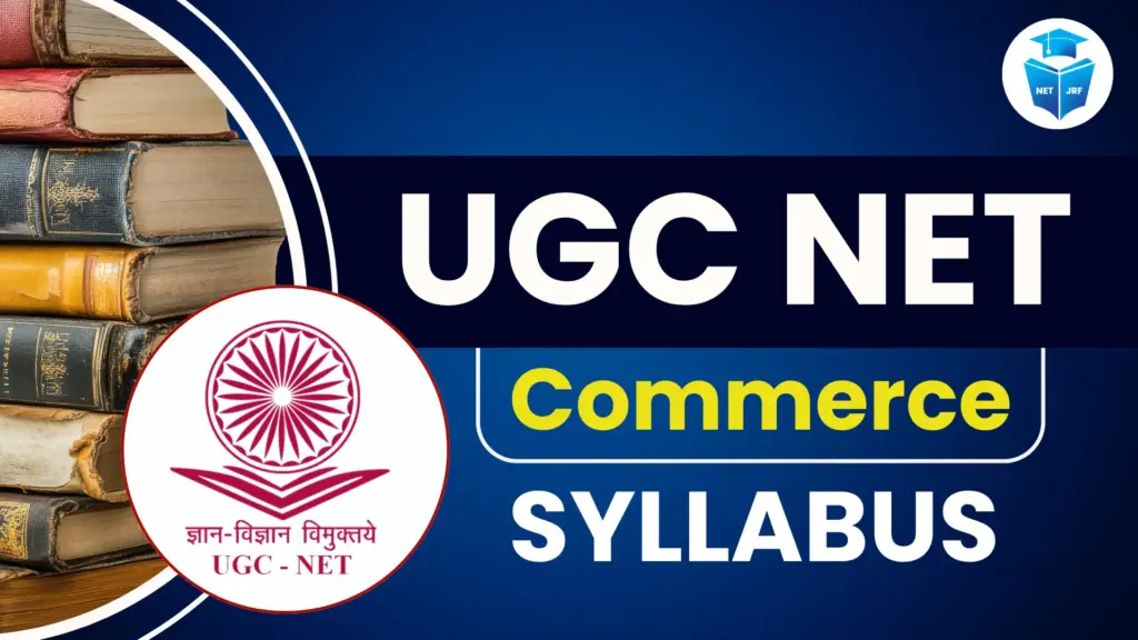 UGC NET Commerce Syllabus