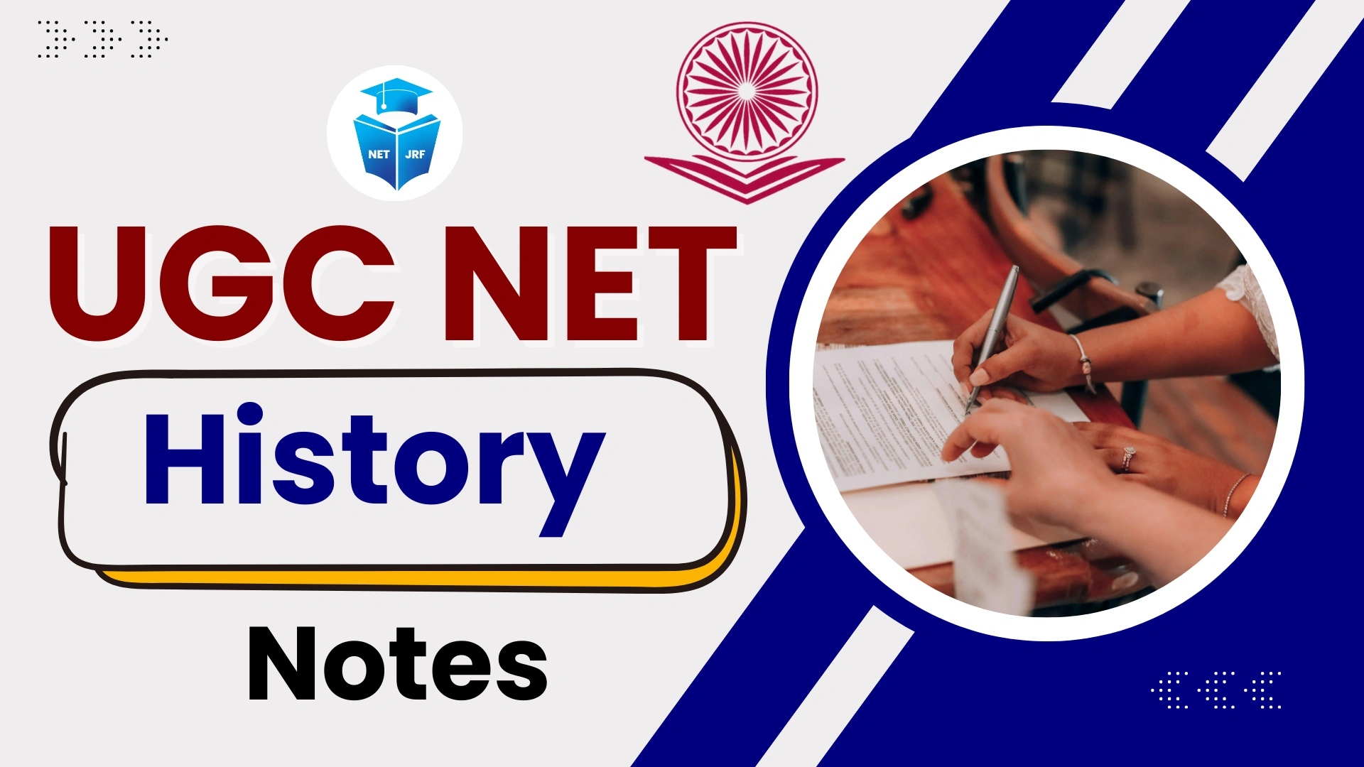 Read more about the article UGC NET History Notes 2025-26 for Effective Preparation