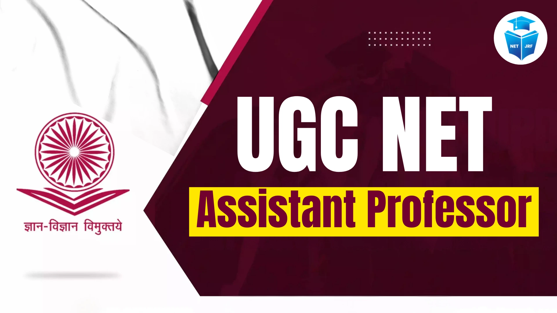 UGC NET Assistant Professor