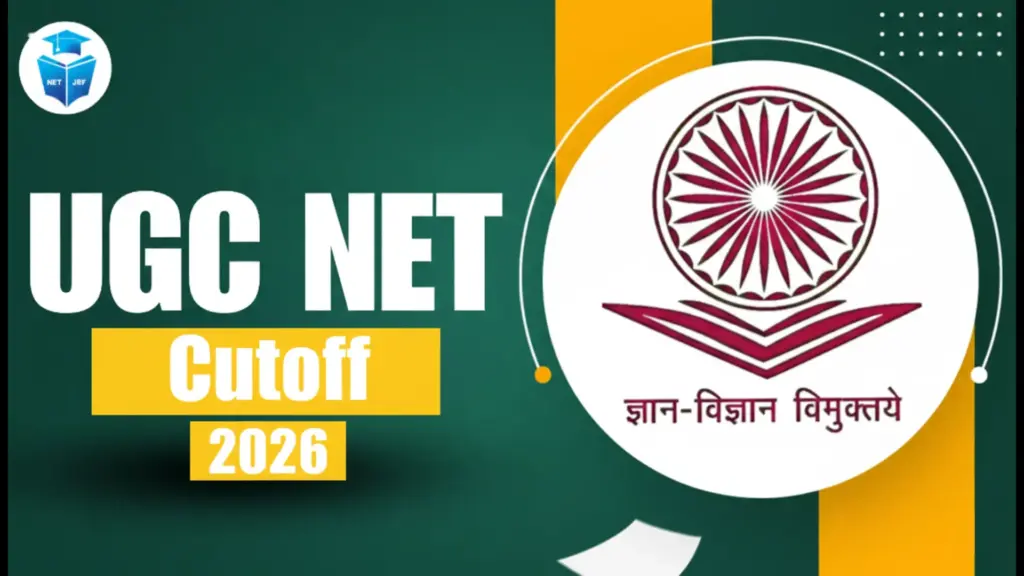 UGC NET Cutoff 2026