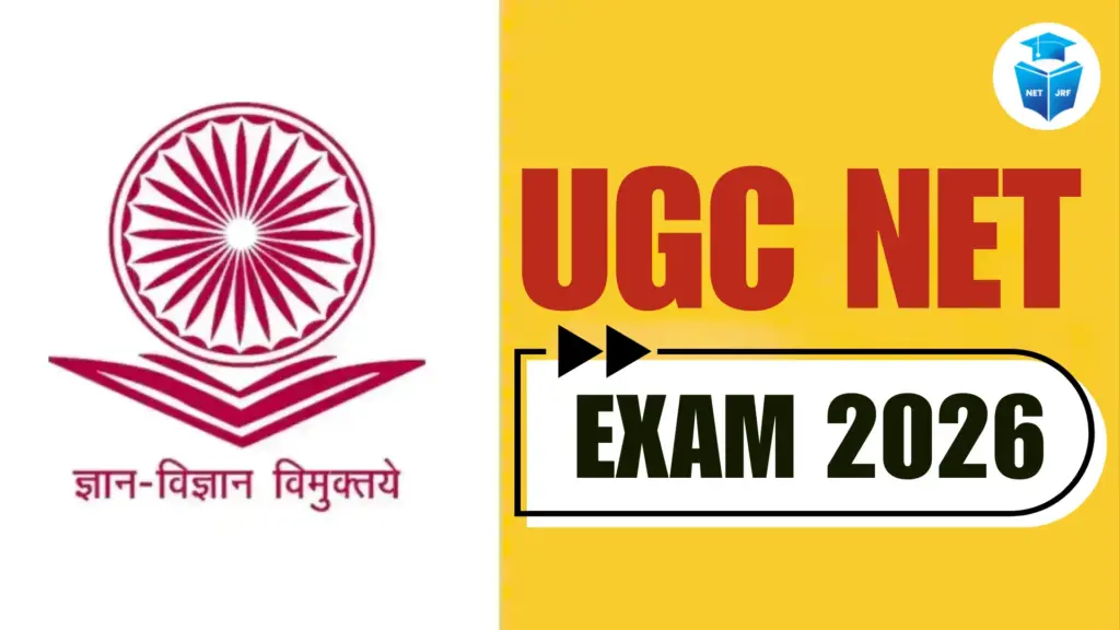 UGC NET EXAM 2026