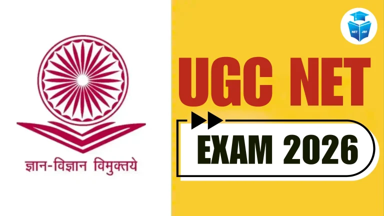 UGC NET Exam 2026