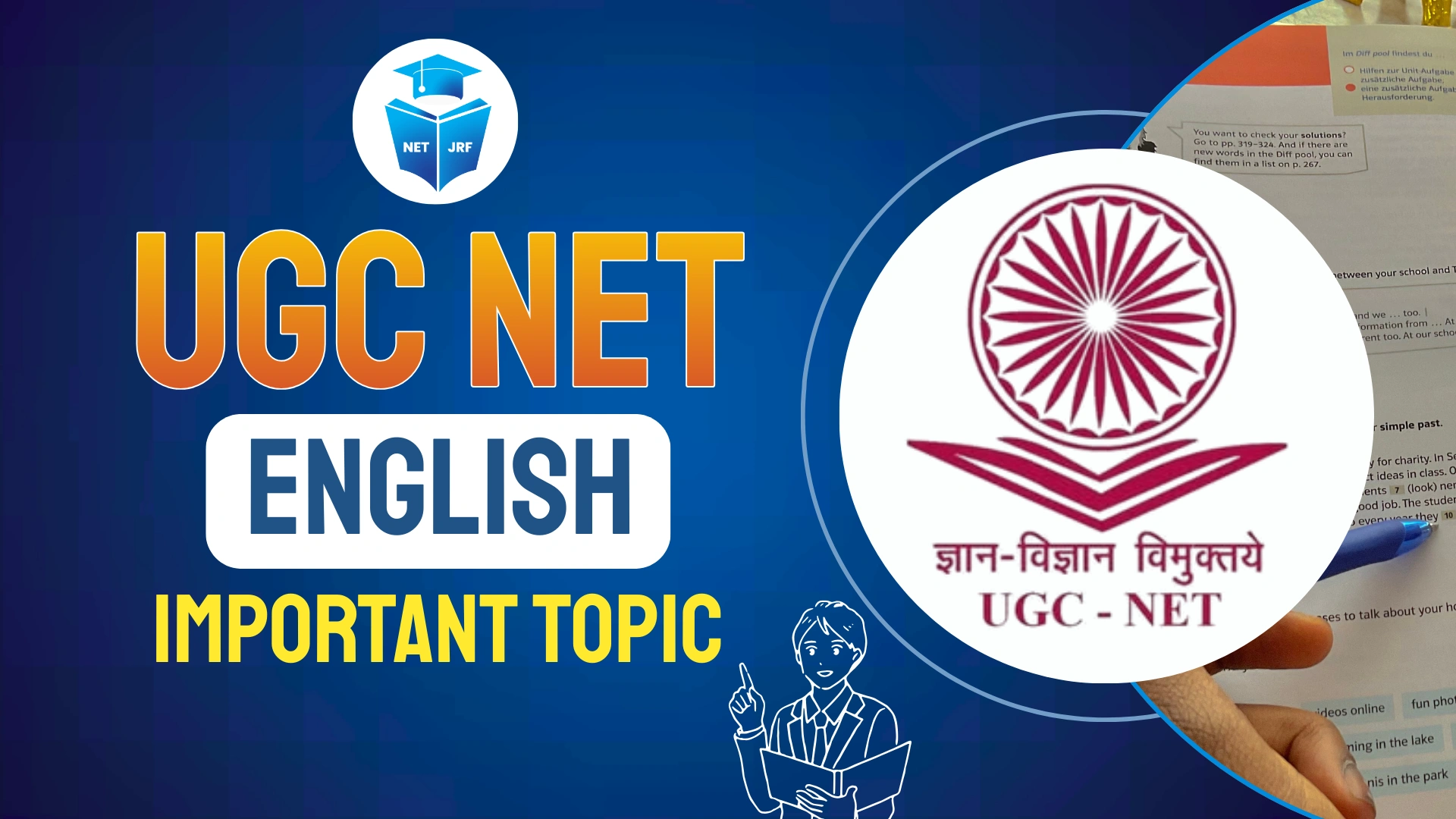 Read more about the article UGC NET English Important Topics 2026 For JRF & Assistant Professor