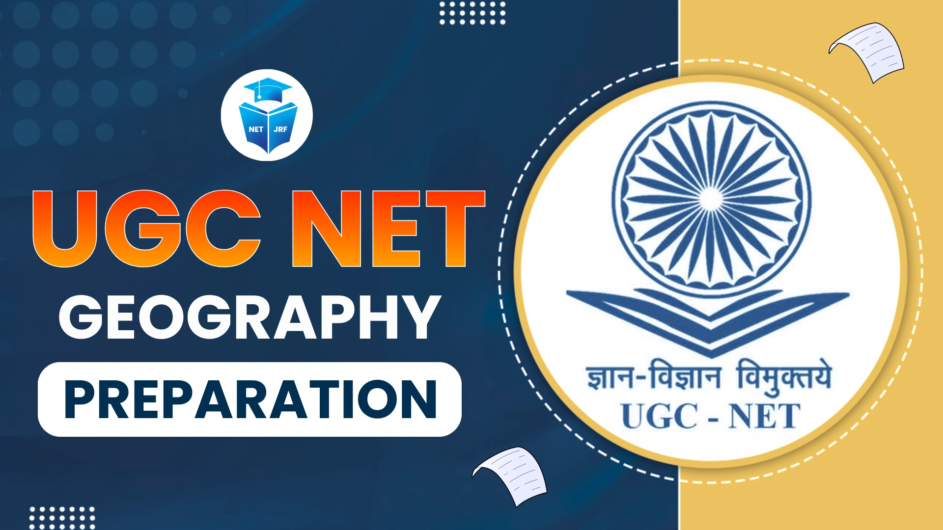 Read more about the article UGC NET Geography Preparation 2026, Complete Strategy, Study Plan, Daily Timetable