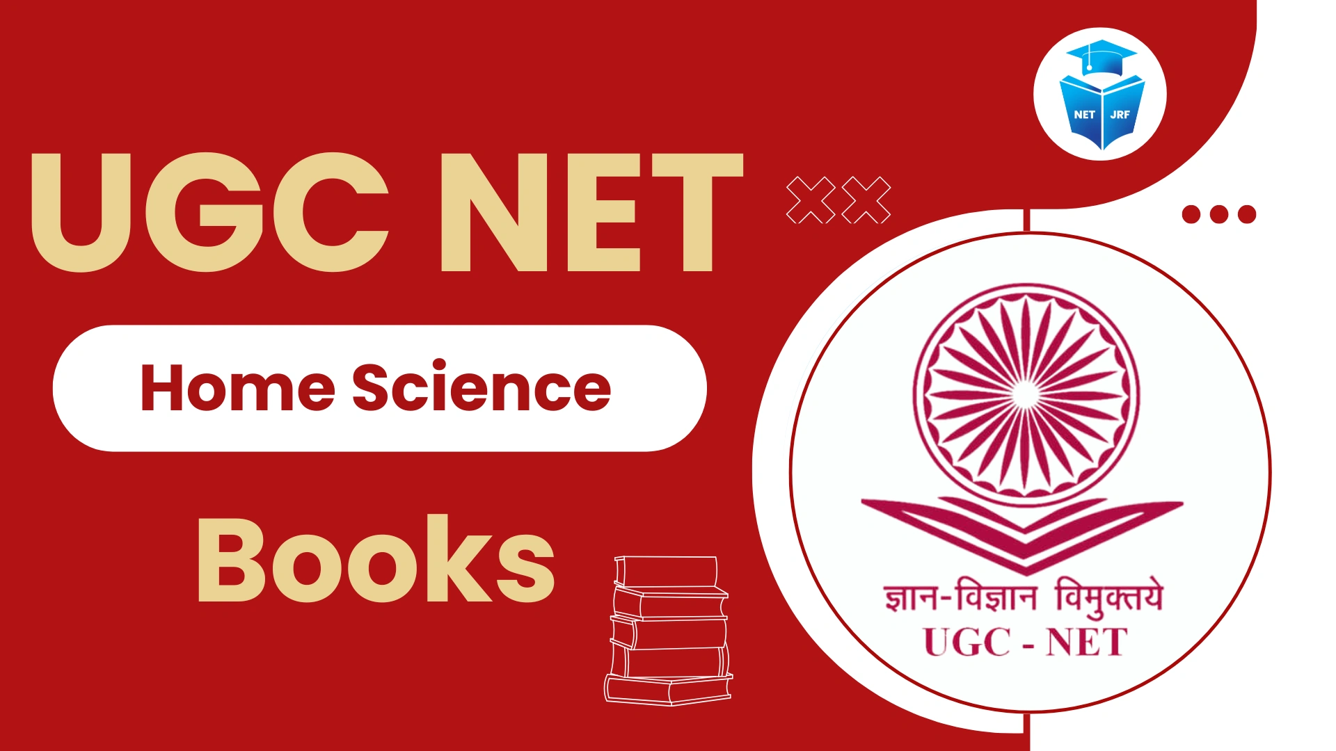 Read more about the article UGC NET Home Science Books 2026, Best Books, Notes, Reference Material for Paper 2