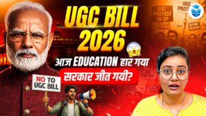 UGC NET New Bill 2026