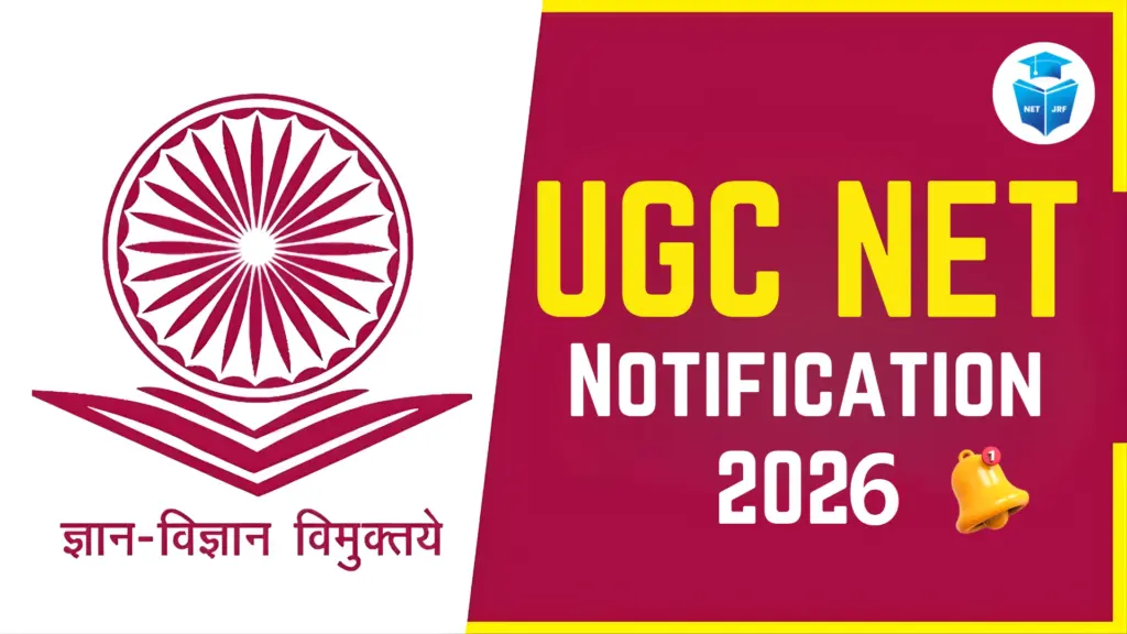 UGC NET Notification 2026