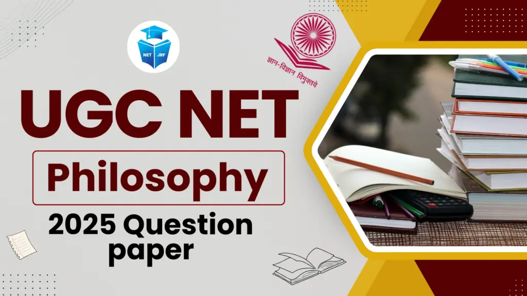 UGC NET Philosophy Question paper 2025